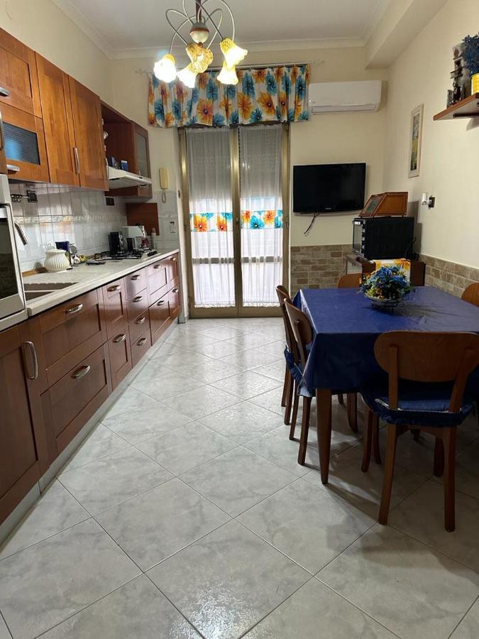 La Casa Di Maria E Lello *